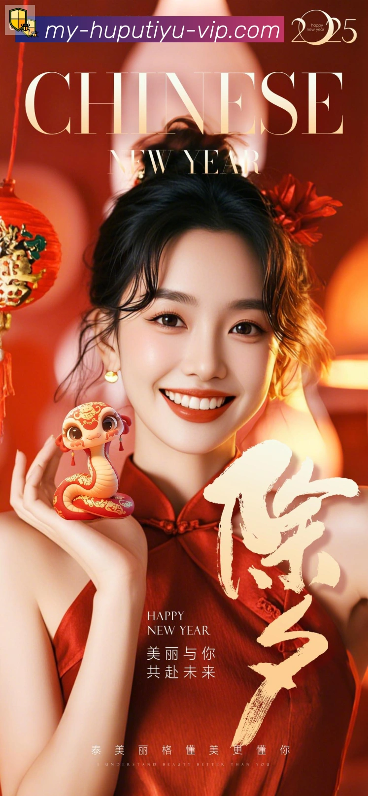 未来规划